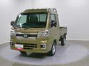 スマートアシスト・コーナーセンサー・切り替え式４ＷＤ（ＣＶＴ車）・ＬＥＤヘッドランプ・ＬＥＤフォグランプ・ＬＥＤ大型作業灯・プッシュエンジンスタート（山梨県）の中古車
