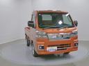 スマートアシスト・コーナーセンサー・切り替え式４ＷＤ（ＣＶＴ車）・電動格納ミラー・スーパーＵＶ＆ＩＲカットガラス（フロントウィンドウ）・ハロゲンヘッドランプ・マニュアルエアコン（山梨県）の中古車