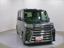 スマートアシスト・ＬＥＤヘッドライト・１５インチアルミホイール・両側パワースライドドア・ＵＳＢソケット・運転席助手席シートヒーター・レザー調Ｘフルファブリックシート・本革巻ステアリングホイール（山梨県）の中古車