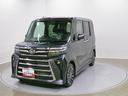スマートアシスト・ＬＥＤヘッドライト・１５インチアルミホイール・両側パワースライドドア・ＵＳＢソケット・運転席助手席シートヒーター・レザー調Ｘフルファブリックシート・本革巻ステアリングホイール（山梨県）の中古車