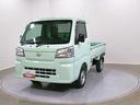 スマートアシスト・コーナーセンサー・切り替え式４ＷＤ（ＣＶＴ車）・スーパーデフロック・ハロゲンヘッドランプ・マニュアルエアコン・リア４枚リーフスプリング（山梨県）の中古車