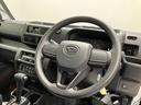 スマートアシスト・コーナーセンサー・切り替え式４ＷＤ（ＣＶＴ車）・スーパーデフロック・ハロゲンヘッドランプ・マニュアルエアコン・リア４枚リーフスプリング（山梨県）の中古車