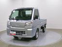 スマートアシスト・コーナーセンサー・切り替え式４ＷＤ（ＣＶＴ車）・スーパーデフロック・ハロゲンヘッドランプ・マニュアルエアコン・リア４枚リーフスプリング（山梨県）の中古車