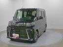 スマートアシスト・ＬＥＤヘッドライト・１５インチアルミホイール・両側パワースライドドア・ＵＳＢソケット・運転席助手席シートヒーター・レザー調Ｘフルファブリックシート・本革巻ステアリングホイール（山梨県）の中古車