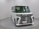 スマートアシスト・ＬＥＤヘッドライト・１５インチアルミホイール・両側パワースライドドア・ＵＳＢソケット・運転席助手席シートヒーター・レザー調Ｘフルファブリックシート・本革巻ステアリングホイール（山梨県）の中古車