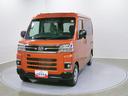 スマートアシスト・コーナーセンサー・電子制御式４ＷＤ（４ＷＤ車）・直列３気筒インタークーラーターボ・ＬＥＤヘッドランプ・両側パワースライドドア・オートエアコン・電動格納ミラー（ターンランプ）（山梨県）の中古車