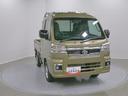 スマートアシスト・コーナーセンサー・切り替え式４ＷＤ（ＣＶＴ車）・ＬＥＤヘッドランプ・ＬＥＤフォグランプ・ＬＥＤ大型作業灯・プッシュエンジンスタート（山梨県）の中古車