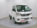 スマートアシスト・コーナーセンサー・切り替え式４ＷＤ（ＣＶＴ車）・ＬＥＤヘッドランプ・ＬＥＤフォグランプ・ＬＥＤ大型作業灯・プッシュエンジンスタート（山梨県）の中古車