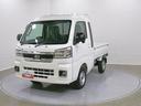 スマートアシスト・コーナーセンサー・切り替え式４ＷＤ（ＣＶＴ車）・ＬＥＤヘッドランプ・ＬＥＤフォグランプ・ＬＥＤ大型作業灯・プッシュエンジンスタート（山梨県）の中古車