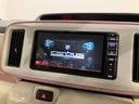 ワンオーナー　スマートキー　キーフリーシステム　エアバッグ　ＡＢＳ（山梨県）の中古車