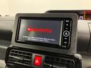 スマートアシスト・ＬＥＤヘッドライト・１５インチアルミホイール・両側パワースライドドア・ＵＳＢソケット・運転席助手席シートヒーター・レザー調Ｘフルファブリックシート・本革巻ステアリングホイール（山梨県）の中古車