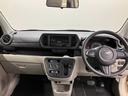 （山梨県）の中古車