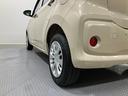 （山梨県）の中古車