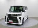 スマートアシスト・ＬＥＤヘッドライト・１５インチアルミホイール・両側パワースライドドア・ＵＳＢソケット・運転席助手席シートヒーター・レザー調Ｘフルファブリックシート・本革巻ステアリングホイール（山梨県）の中古車