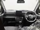 スマートアシスト・コーナーセンサー・切り替え式４ＷＤ（ＣＶＴ車）・ＬＥＤヘッドランプ・ＬＥＤフォグランプ・ＬＥＤ大型作業灯・プッシュエンジンスタート（山梨県）の中古車