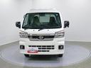 スマートアシスト・コーナーセンサー・切り替え式４ＷＤ（ＣＶＴ車）・ＬＥＤヘッドランプ・ＬＥＤフォグランプ・ＬＥＤ大型作業灯・プッシュエンジンスタート（山梨県）の中古車
