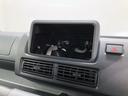 スマートアシスト・コーナーセンサー・切り替え式４ＷＤ（ＣＶＴ車）・ＬＥＤヘッドランプ・ＬＥＤフォグランプ・ＬＥＤ大型作業灯・プッシュエンジンスタート（山梨県）の中古車