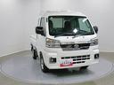スマートアシスト・コーナーセンサー・切り替え式４ＷＤ（ＣＶＴ車）・ＬＥＤヘッドランプ・ＬＥＤフォグランプ・ＬＥＤ大型作業灯・プッシュエンジンスタート（山梨県）の中古車