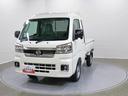 スマートアシスト・コーナーセンサー・切り替え式４ＷＤ（ＣＶＴ車）・ＬＥＤヘッドランプ・ＬＥＤフォグランプ・ＬＥＤ大型作業灯・プッシュエンジンスタート（山梨県）の中古車