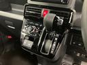 スマートアシスト・ＬＥＤヘッドライト・１５インチアルミホイール・両側パワースライドドア・ＵＳＢソケット・運転席助手席シートヒーター・レザー調Ｘフルファブリックシート・本革巻ステアリングホイール（山梨県）の中古車