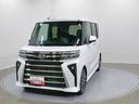 スマートアシスト・ＬＥＤヘッドライト・１５インチアルミホイール・両側パワースライドドア・ＵＳＢソケット・運転席助手席シートヒーター・レザー調Ｘフルファブリックシート・本革巻ステアリングホイール（山梨県）の中古車