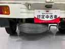 ４ＷＤ車　１オーナー　エアコンパワステ　パワステ付（山梨県）の中古車