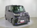 スマートアシスト・ＬＥＤヘッドライト・１５インチアルミホイール・両側パワースライドドア・ＵＳＢソケット・運転席助手席シートヒーター・レザー調Ｘフルファブリックシート・本革巻ステアリングホイール（山梨県）の中古車