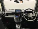 スマートアシスト・１５インチアルミ・ＬＥＤヘッドランプ・ＬＥＤフォグ・スカイフィールトップ・電動パーキング・運転席助手席シートヒーター・ＵＳＢソケット（山梨県）の中古車