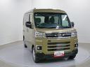 スマートアシスト・コーナーセンサー・電子制御式４ＷＤ（４ＷＤ車）・直列３気筒インタークーラーターボ・ＬＥＤヘッドランプ・両側パワースライドドア・オートエアコン・電動格納ミラー（ターンランプ）（山梨県）の中古車