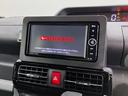 スマートアシスト・ＬＥＤヘッドライト・１５インチアルミホイール・両側パワースライドドア・ＵＳＢソケット・運転席助手席シートヒーター・レザー調Ｘフルファブリックシート・本革巻ステアリングホイール（山梨県）の中古車