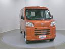 スマートアシスト・コーナーセンサー・３モード電子制御４ＷＤ（ＣＶＴ車）・荷室長１，９１５ｍｍ・荷室幅１，４１０ｍｍ・荷室高１，２５０ｍｍ・ハロゲンヘッドランプ・マニュアルエアコン（山梨県）の中古車