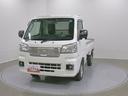 スマートアシスト・コーナーセンサー・切り替え式４ＷＤ（ＣＶＴ車）・電動格納ミラー・スーパーＵＶ＆ＩＲカットガラス（フロントウィンドウ）・ハロゲンヘッドランプ（山梨県）の中古車