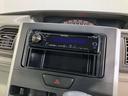 キーレス　記録簿　ＡＢＳ　エアバッグ（山梨県）の中古車