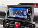 スマートアシスト・ＬＥＤヘッドライト・１５インチアルミホイール・両側パワースライドドア・ＵＳＢソケット・運転席助手席シートヒーター・レザー調Ｘフルファブリックシート・本革巻ステアリングホイール（山梨県）の中古車