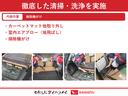 スマートアシスト・ＬＥＤヘッドランプ・ＬＥＤフォグランプ・スーパーＵＶ＆ＩＲカットガラス（フロントウィンドウ）・ＵＳＢソケット・両側パワースライドドア・運転席助手席シートヒーター（山梨県）の中古車