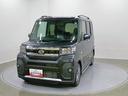 スマートアシスト・ＬＥＤヘッドライト・１４インチアルミホイール・両側パワースライドドア・ＵＳＢソケット・運転席助手席シートヒーター・フルファブリックシート（山梨県）の中古車
