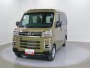 スマートアシスト・コーナーセンサー・電子制御式４ＷＤ（４ＷＤ車）・直列３気筒インタークーラーターボ・ＬＥＤヘッドランプ・両側パワースライドドア・オートエアコン・電動格納ミラー（ターンランプ）（山梨県）の中古車