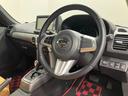 電動開閉式ルーフ・３気筒ＤＯＨＣターボ・７速スーパーアクティブシフト付ＣＶＴ・ヘッドレスト一体型スポーツシート・キーフリーシステム・ＬＥＤヘッドランプ・ＬＥＤリアコンビランプ・シートヒーター（山梨県）の中古車