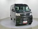 スマートアシスト・コーナーセンサー・３モード電子制御４ＷＤ（ＣＶＴ車）・荷室長１，９１５ｍｍ・荷室幅１，４１０ｍｍ・荷室高１，２５０ｍｍ・ハロゲンヘッドランプ・マニュアルエアコン（山梨県）の中古車
