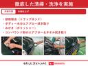 スマートアシスト・コーナーセンサー・３モード電子制御４ＷＤ（ＣＶＴ車）・荷室長１，９１５ｍｍ・荷室幅１，４１０ｍｍ・荷室高１，２５０ｍｍ・ハロゲンヘッドランプ・マニュアルエアコン（山梨県）の中古車