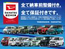 記録簿　エアバッグ　パートタイム４ＷＤ　パワステ　エアコンパワステ　ＡＢＳ　試乗車（山梨県）の中古車