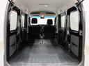 スマートアシスト・コーナーセンサー・３モード電子制御４ＷＤ（ＣＶＴ車）・荷室長１，９１５ｍｍ・荷室幅１，４１０ｍｍ・荷室高１，２５０ｍｍ・ハロゲンヘッドランプ・マニュアルエアコン（山梨県）の中古車