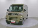 スマートアシスト・コーナーセンサー・電子制御式４ＷＤ（４ＷＤ車）・直列３気筒インタークーラーターボ・ＬＥＤヘッドランプ・両側パワースライドドア・オートエアコン・電動格納ミラー（ターンランプ）（山梨県）の中古車