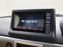 電動開閉式ルーフ・３気筒ＤＯＨＣターボ・７速スーパーアクティブシフト付ＣＶＴ・ヘッドレスト一体型スポーツシート・キーフリーシステム・ＬＥＤヘッドランプ・ＬＥＤリアコンビランプ・シートヒーター（山梨県）の中古車