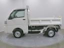 記録簿　エアバッグ　パートタイム４ＷＤ　パワステ　エアコンパワステ　ＡＢＳ　ワンオーナー（山梨県）の中古車