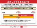記録簿　エアバッグ　パートタイム４ＷＤ　パワステ　エアコンパワステ　ＡＢＳ　ワンオーナー（山梨県）の中古車