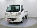 荷台フロア長２，０３０ｍｍ・荷台幅１，４１０ｍｍ・防錆鋼鈑・ハロゲンヘッドランプ・マニュアルエアコン　１オナ　パワーステ　Ｗエアバック　点検記録簿　切替４ＷＤ　エアコン　運転席エアバッグ　ＡＢＳ（山梨県）の中古車