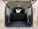 スマートアシスト・コーナーセンサー・３モード電子制御４ＷＤ（ＣＶＴ車）・荷室長１，９１５ｍｍ・荷室幅１，４１０ｍｍ・荷室高１，２５０ｍｍ・ハロゲンヘッドランプ・マニュアルエアコン（山梨県）の中古車