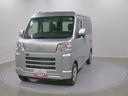 スマートアシスト・コーナーセンサー・３モード電子制御４ＷＤ（ＣＶＴ車）・荷室長１，９１５ｍｍ・荷室幅１，４１０ｍｍ・荷室高１，２５０ｍｍ・ハロゲンヘッドランプ・マニュアルエアコン（山梨県）の中古車