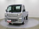 スマートアシスト・切り替え式４ＷＤ（ＣＶＴ車）・荷台フロア長２，０３０ｍｍ・荷台幅１，４１０ｍｍ・防錆鋼鈑・ハロゲンヘッドランプ・マニュアルエアコン（山梨県）の中古車